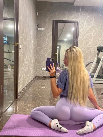 Людмила Грозный