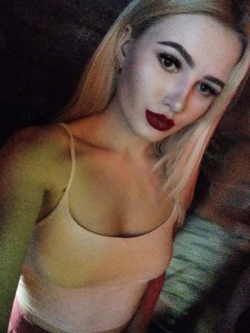 Зара Грозный