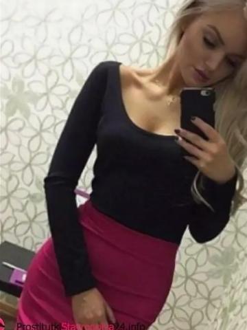 Елена Центр Города Реал Грозный